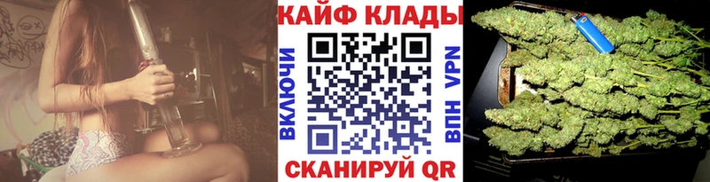 Купить закладку ТГК  Каннабис  Мефедрон  MDMA  Гашиш  Кокаин  Поронайск