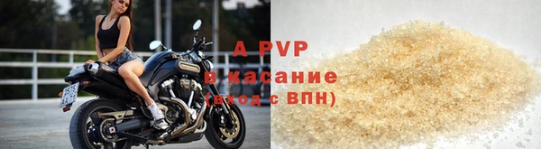 амфетамин Иннополис