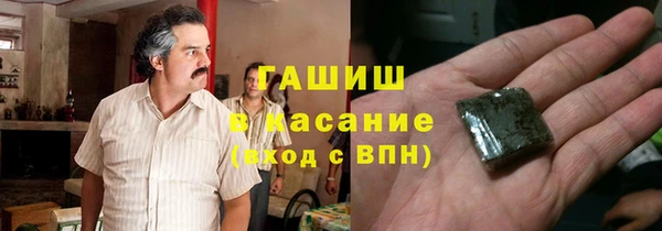 a pvp Инта