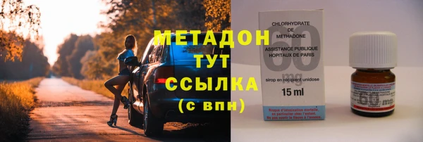 a pvp Инта