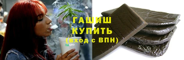 амфетамин Иннополис