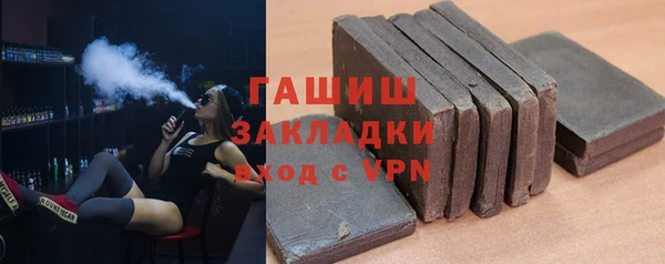 соль курить ск Каменск-Шахтинский
