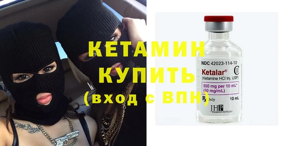 apvp Инсар