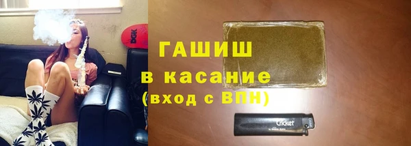 соль курить ск Каменск-Шахтинский