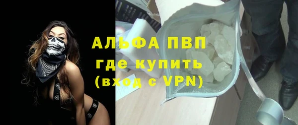 мет Каменка