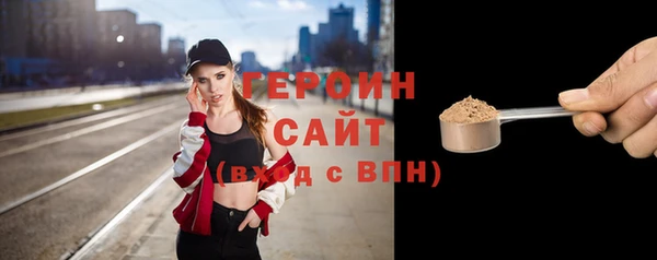 a pvp Инта