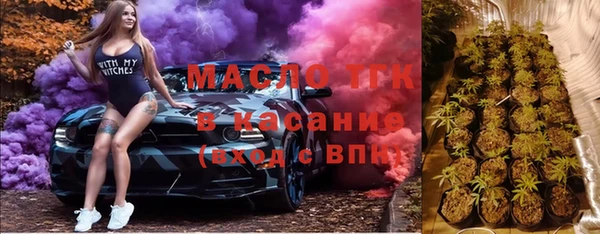 соль курить ск Каменск-Шахтинский