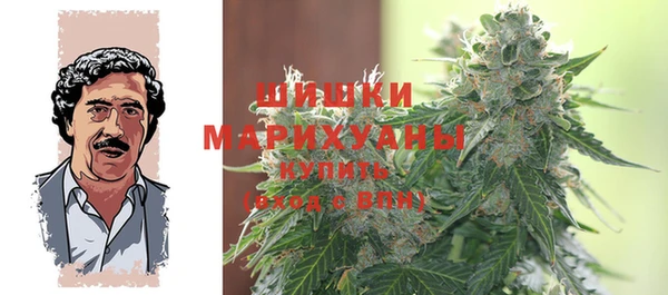 амфетамин Иннополис