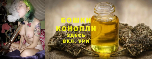 соль курить ск Каменногорск