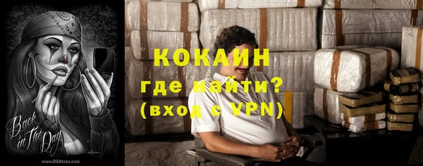 a pvp Инта