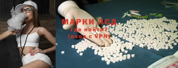 мет Каменка