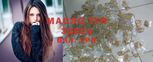 a pvp Инта